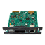 APC Network Management Card (NIC) for SMT, SMX, SURT series bundle AP9335T - Temperature Sensor (AP9641)